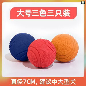 @ybgObY Hoopet Huayuan ybg  p ݂ɂ {[ q   n߂  g[jO e͐  S