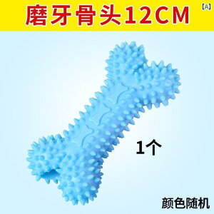 @ybgObY ^ p   ΂    h܂B ݂  ^ R[M[ rVt[[pB ދȁB ybg piB