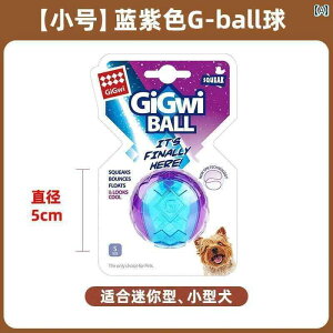 @ybgObY Guiwei Gball e p  {[ ݂ h~ TEh ybg pY g[jO ^  ^ ^