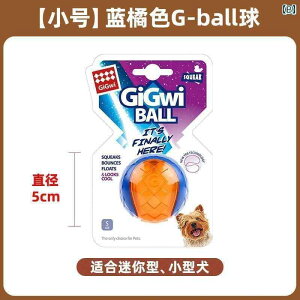 @ybgObY Guiwei Gball e p  {[ ݂ h~ TEh ybg pY g[jO ^  ^ ^