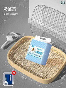 @ybgObY  p gC ^ ^ ^ ybgp p g[jOp ֊