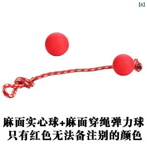 @ybgObY ybg   {[ q ݂   p e  Ԃ S    ʂ [v g[jO