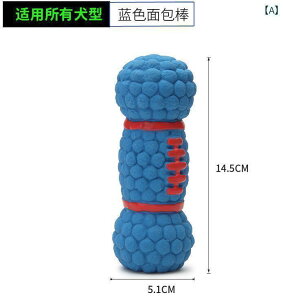 @ybgObY   g[LO {[ ps[ efB ^  S[fgo[ uh[ q  ɂ ybg pi