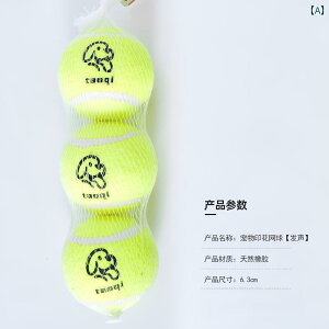 @ybgObY ejX {[ p  ݂ h~  e S ybg Zt G^[eCg ^  ^ S[fgo[