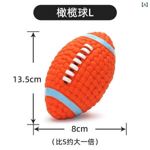 @ybgObY   ݂ɂ  ł {[ ދ  c[ ^  R[M[ S[fgo[ ^ ybg pi