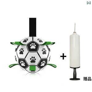 ���������@�y�b�g�O�b�Y Threedogs ���p �������� �y�b�g�� �ދ��� ���� �C���^���N�e�B�u �t�b�g�{�[�� ���݂� �h�~�� �e�� �h�� ���i