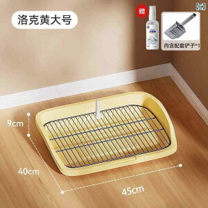 @ybgObY p gC ybgp  ^ ^ Ap ݂ h~p qp j XeX