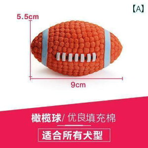 ���������@�y�b�g�O�b�Y ���� �������� ���݂� �h�~ �t�b�g�{�[�� �e�f�B �S�[���f�����g���o�[ �T�E���h �{�[�� �������� �C���^���N�e�B�u �q�� �g���[�j���O �y�b�g