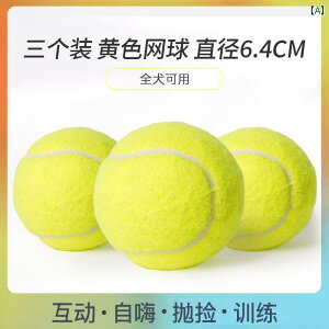 @ybgObY   {[ 10{ nbs[ ^ ejX 24 cm  y܂ ދ  Č {[_[R[ S[fgo[ ybg pi