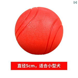 @ybgObY   ݂ h~ q e͐  {[ ދ a炰  \bh p AEghA lԂ ybg C^NeBu ybgp S