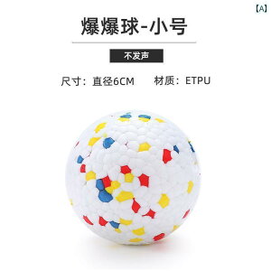 @ybgObY   ݂ h~ {[ {[_[R[ uh[ Zt G^[eCg A[eBt@Ng q ybg e͐ ő 