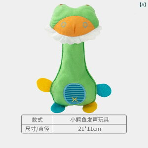 @ybgObY p  ʂ TEh t qp  h~ q g[jO efB S[fgo[ ދ̂ ybg pi