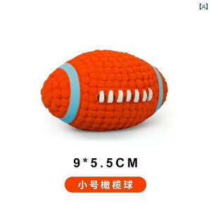 @ybgObY   ݂ɂ  ł {[ ^  R[M[ q S[fgo[ ^ p Zt G^[eCg ybg pi