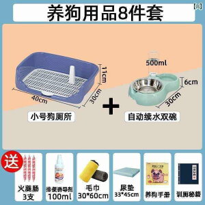 @ybgObY p gC Sҗp  pi Zbg ^ ^ ybgp gC ֊ pi