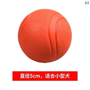 @ybgObY   {[ ݂ h~  q S[fgo[ efB ދ Ō` S ybg s P