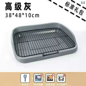 @ybgObY p gC ^ ^ ^ {bNX ybg ݂ h~ r tFX _ U u