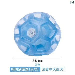 @ybgObY ITE p  TEh {[ C^NeBu g[jO ^ ݂ h~ ybg efB qp ދ̂