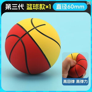 @ybgObY   {[ ݂ h~  ދ    e͐  ^  ^  q {[_[R[ ybg g[jO