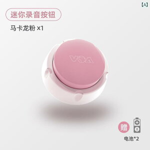 @ybgObY VOA  {^ L b ybg R~jP[V  g[jO b ^ x 炷