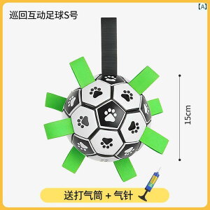 @ybgObY   TbJ[ C^NeBu g[jO ^  p S[fgo[ uh[ ݂ h~  {[ ybg pi