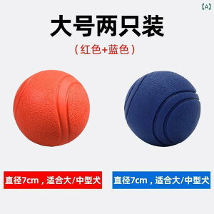 @ybgObY   {[ ݂ h~  q S[fgo[ efB Zt G^[eCg \bh o[{[ ybg g[jO