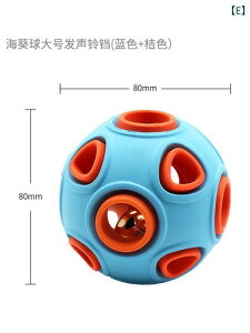 @ybgObY p  {[   ݂ɂ ^  ދ̂ œKłB `[ {[ qp  ł ybgp ^ g[jO {[B