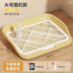 @ybgObY p gC ^ p A ֊ ^ ybgp ݂ h~  _ r  lH 