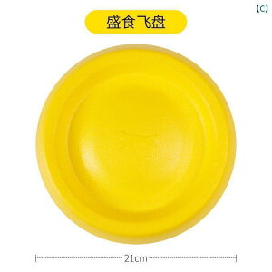 @ybgObY   {[ ݂ h~ e͐  g[jO {[_[R[ S[fgo[ ^ ^ p vO ybg pi