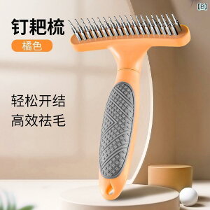 @ybgObY  т  {[_[R[  R[~O S[fgo[ ybg  F ^  TGh E uV