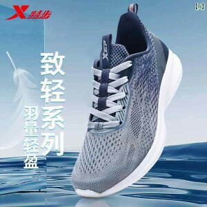 Y C Xj[J[ Xtep Zhiqing 5  ʋC Y V[Y 2025V X^C bV ^ X|[c y jO