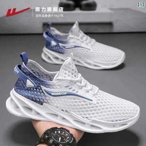 Y C Xj[J[ EHA[ YV[Y  ʋC bV V[Y 2025 jO W[ ^ X|[c Y