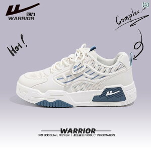 Y C Xj[J[ EHA[  Xj[J[ YV[Y bV ʋC 2025 w X|[c JWA zCg V[Y Y