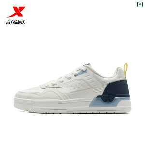 Y C Xj[J[ Xtep Cg NEh | 2025Ă YV[Y JWA V[Y X|[c bV ʋC zCg