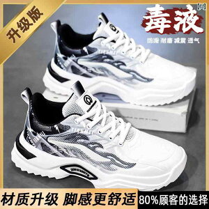 Y C Xj[J[ C YV[Y 2025 Ă ʋC   X|[c V[Y Y jO JWA tH