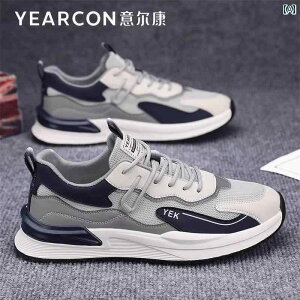 �����Y ���C �X�j�[�J�[ Yierkang �����Y�V���[�Y 2025 �t�H �Ă� �ʋC�� �z�b�g �X�|�[�c �V���[�Y �����Y�J�W���A�� ���b�V�� �_�b�h