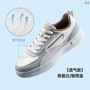 �����Y ���C �X�j�[�J�[ �i �g Erke �X�j�[�J�[ ���b�V�� �ʋC�� �C �y�� �z���C�g �V���[�Y �� �X�|�[�c �J�W���A�� �����Y�V���[�Y