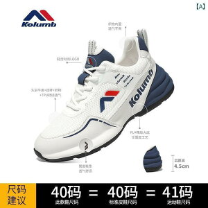 Y C Xj[J[ Kolumb YV[Y 2025 JWA V[Y bV _bh Y ʋC X|[c