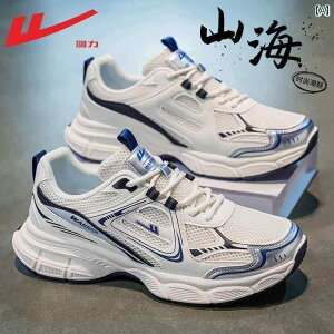 Y X^CbV Xj[J[ EHA[ YV[Y X|[c V[Y Y 2025ėp bV ʋC jO  _bh