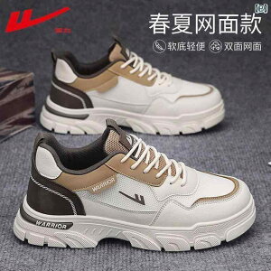 Y X^CbV Xj[J[ m YV[Y 2025 Ă ʋC  u[c Y \  C YJWA V[Y