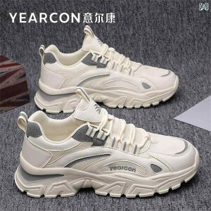 Y X^CbV Xj[J[ Yierkang YV[Y tH  2025ʋC bV _bh V[Y X|[c Y