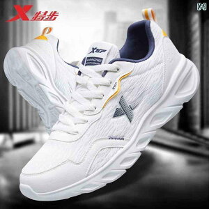 �����Y �X�^�C���b�V�� �X�j�[�J�[ Xtep �����Y�V���[�Y 2025�� ���b�V�� �ʋC�� �X�|�[�c �V���[�Y �� �� �X �����Y�J�W���A�� �����Y