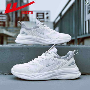 �����Y ���C �X�j�[�J�[ ��m �����Y�V���[�Y �X�|�[�c �V���[�Y ���b�V�� �ʋC�� �J�W���A�� �z���C�g �w�� �~���^���[ �g���[�j���O �y�� �\�t�g �{�g�� �����j���O