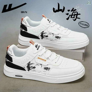 Y C Xj[J[ EHA[ YV[Y  ʋC 2025V X^C Xj[J[ Y U[ zCg V[Y X|[c JWA