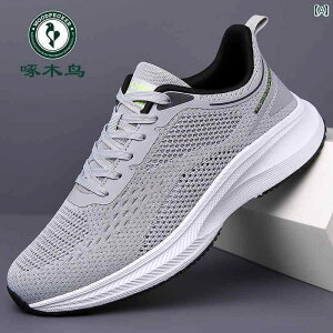 Y C Xj[J[ EbhybJ[ YV[Y ėp ʋC X|[c V[Y Y Ռ z bV y \tg \[ jO