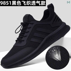 �����Y ���C �X�j�[�J�[ �����Y�V���[�Y �� 2025 �u���b�N���b�V�� �ʋC�� �J�W���A�� ���\ �����Y �X�|�[�c �V���[�Y �t