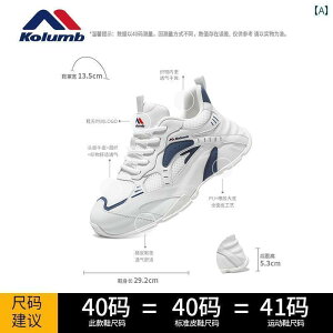 Y C Xj[J[ Kolumb YV[Y 2025 JWA X|[c V[Y Y v ʋC _bh