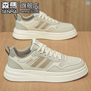 Y C Xj[J[ Semir YV[Y ėp bV ʋC V[Y X|[c JWA [Jbg Xj[J[ Y zCg