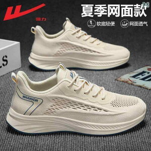 Y C Xj[J[ EHA[ YV[Y X|[c V[Y Y 2025  ʋC y Ռ z bVjO