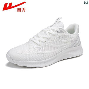 Y C Xj[J[ EHA[ YV[Y zCg X|[c V[Y 傫TCY wp fB[X 2025N bV ʋC y \tg {g jO