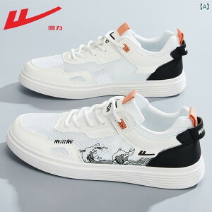 Y C Xj[J[ EHA[ YV[Y  ʋC 2025 bV zCg V[Y Y X|[c JWA YXj[J[